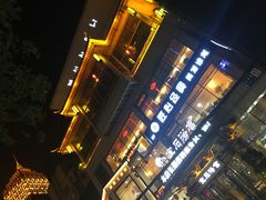 -天源宝石浴宫(和平店)