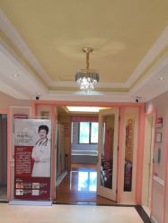 -北京俪婴妇产医院(朝阳大悦城店)