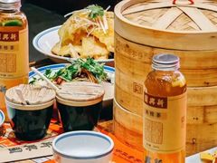 -新兴园饺子馆(河南街店)