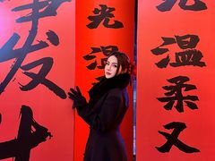 -北戴河集发农业梦想王国