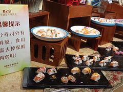 -芭菲盛宴·环球美食(北城国际店)