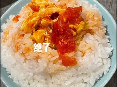 -日上三甘(三里屯店)
