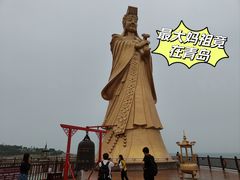 -中华人民共和国水准零点