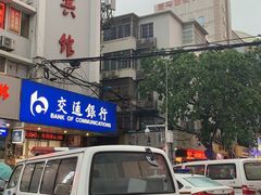 -广州白马服装市场