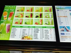 -御池园(顾村公园店)