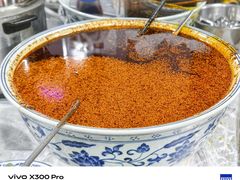 -邢老三肉丸糊辣汤·非遗美食(西安总店)