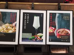 门面-掌柜的店·河南菜(世茂店)