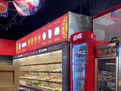 -成都玉林串串香(世纪港湾店)