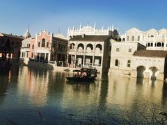 -赤坎·广东华侨国际旅游度假区