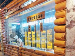 -河坝烧烤串城(金达莱店)