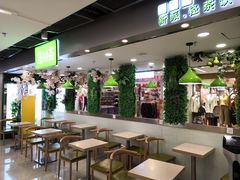 大堂-溢仙茶(中防万宝城店)