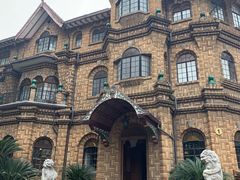 -马勒别墅饭店(静安寺店)