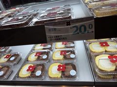 -红花点心局(护国寺店)