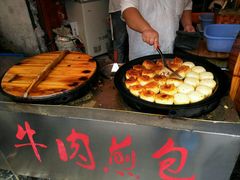 -牛煎里牛肉煎包淮南牛肉汤(广东路店)