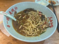 -马五面馆(郦城国际店)