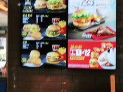-麦当劳(欢乐谷店)