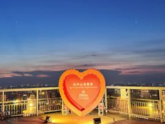 -中山利和希尔顿酒店