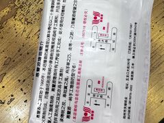 -惠丰源烩面馆(经七路店)