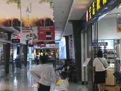 -大润发(康桥店)