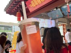 -鸡鸣赐茶(鸡鸣寺路店)