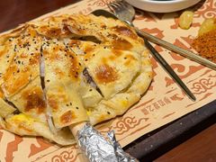 网红面包烤羊腿-那拉提之疆·新疆菜(美院店)