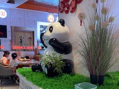 -大熊猫毛肚火锅(烟台万象汇店)