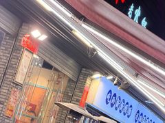 -华丰火锅(双林北横路店)