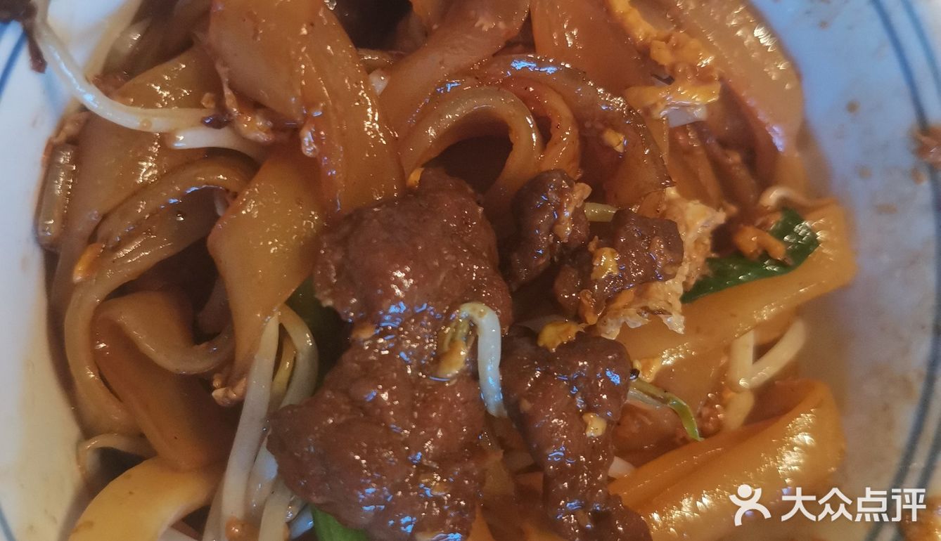 羊城大三元|开在熙南里的早茶自助