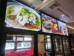 -国人川菜(李家村建东街店)