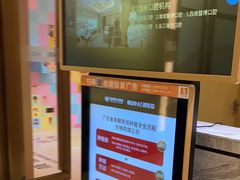 -佛山中大口腔医院·市二级口腔专科医院