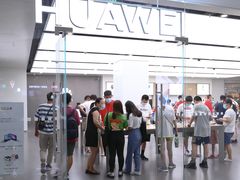 -华为授权体验店(新奥购物中心)
