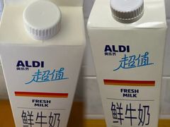 -ALDI奥乐齐超市(徐汇大木桥店)