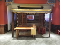 -老边饺子馆(中街店)