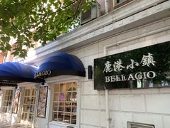 -鹿港小镇(黄金店)