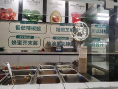 -FOODBOWL超级碗(暖山店)