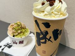 -成川茶店·潮汕工夫浓茶(万象店)