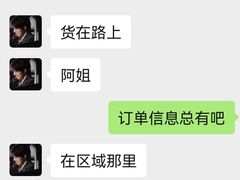 -美格菲健身中心(新都会店)