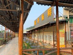 -海精英海鲜世界(台海路店)