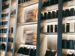 -来回·咖啡(钟村咖啡豆店)