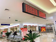 -西安住房公积金管理中心-办事大厅