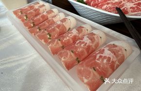 Goat Meat Rolls with Sand Onion