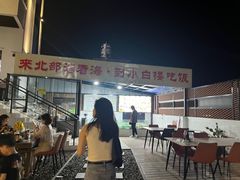 露天位-海坛特色小吃·只做平潭特色菜(平潭店)