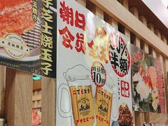 -二丁目食堂(铁西万象汇店)
