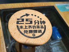 -鸡毛店·川菜(双楠店)