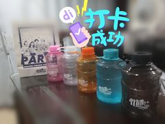 -milkplus·泰式奶茶(较场东路店)