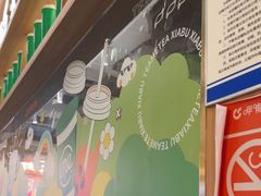 -呷哺呷哺(砂之船奥莱店)