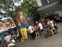 -马文章胖子甑糕(洒金桥店)