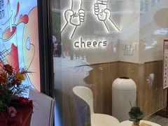 -娃哈哈奶茶(富阳鹿山时代店)