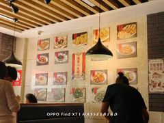 -延安八大碗(陕北菜·枣园路店)