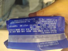 -元祖食品GANSO(星沙店)